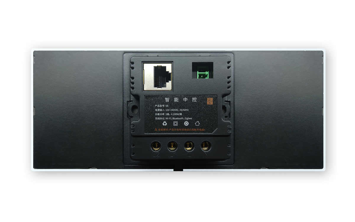 Multifunctional 6" HD LCD Touch Wall Smart Home Gateway