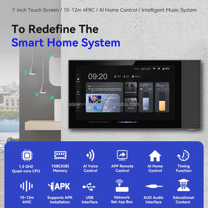 Smart Home 7" Gateway Center Control Panel Amplifier Smart App